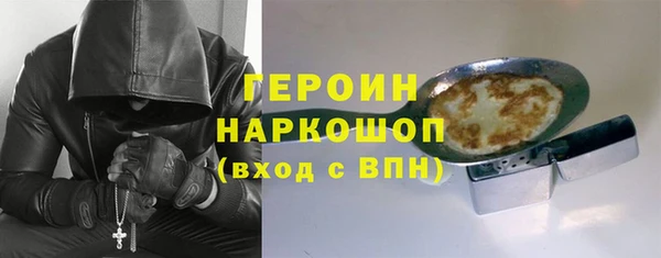 mdma Верхний Тагил